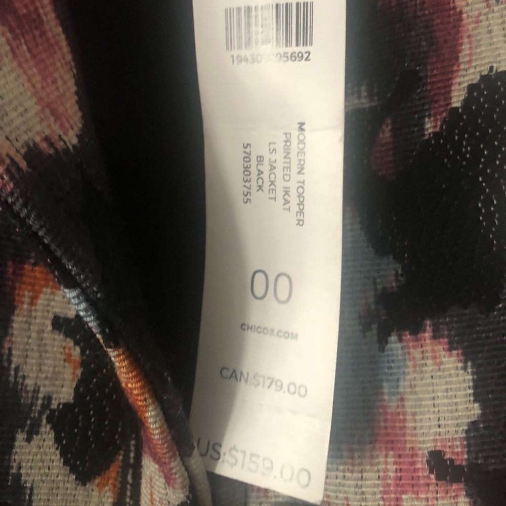 Multi-Colored IKAT Topper Jacket - Picture 2 of 7